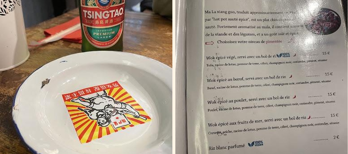 Maison Bao's - Gallery Image 5