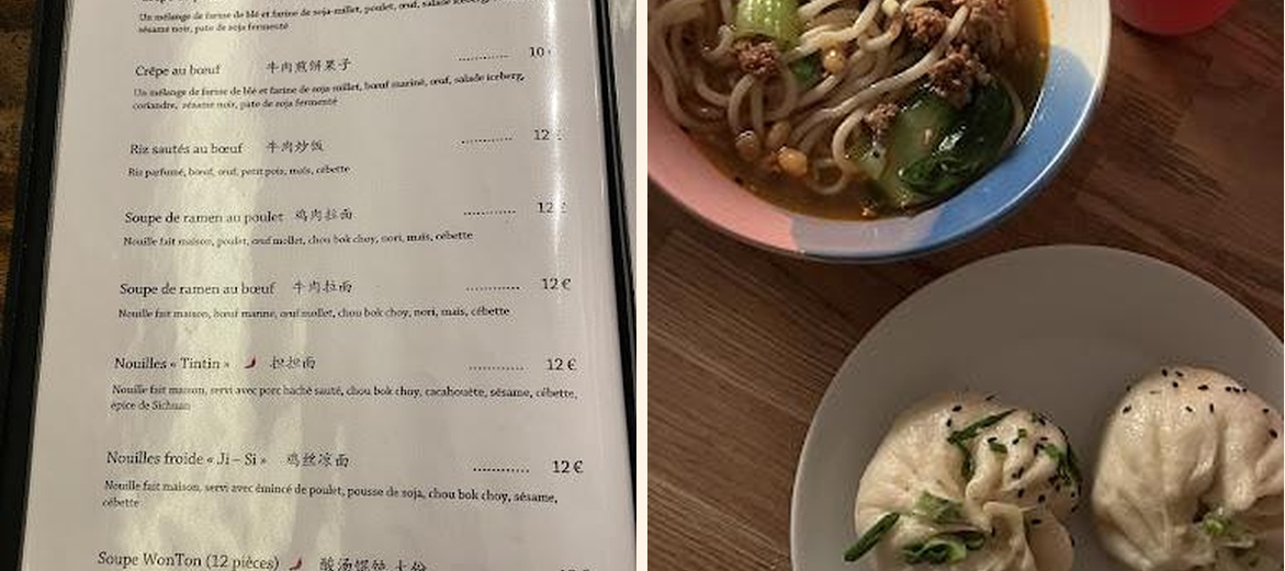 Maison Bao's - Gallery Image 6