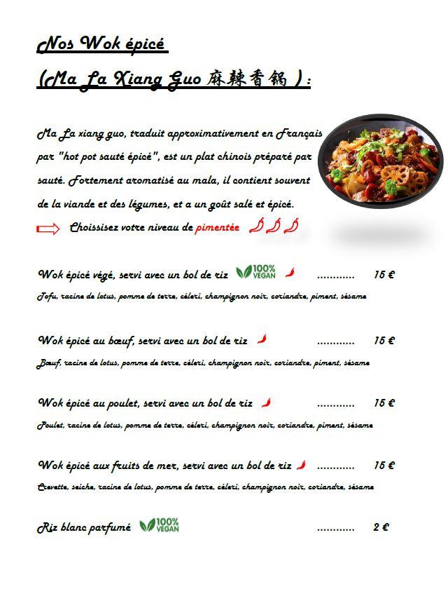 Maison Bao's - Menu Image 1