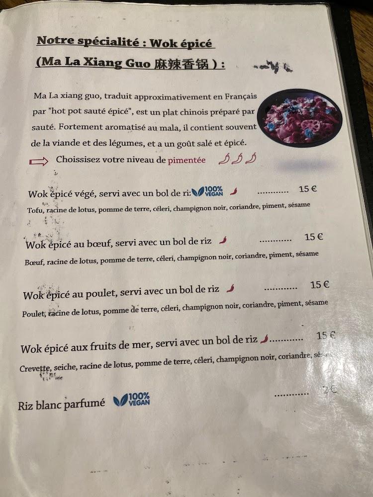 Maison Bao's - Menu Image 2