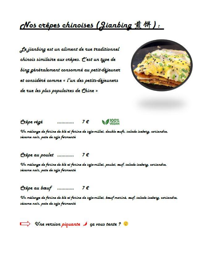 Maison Bao's - Menu Image 4